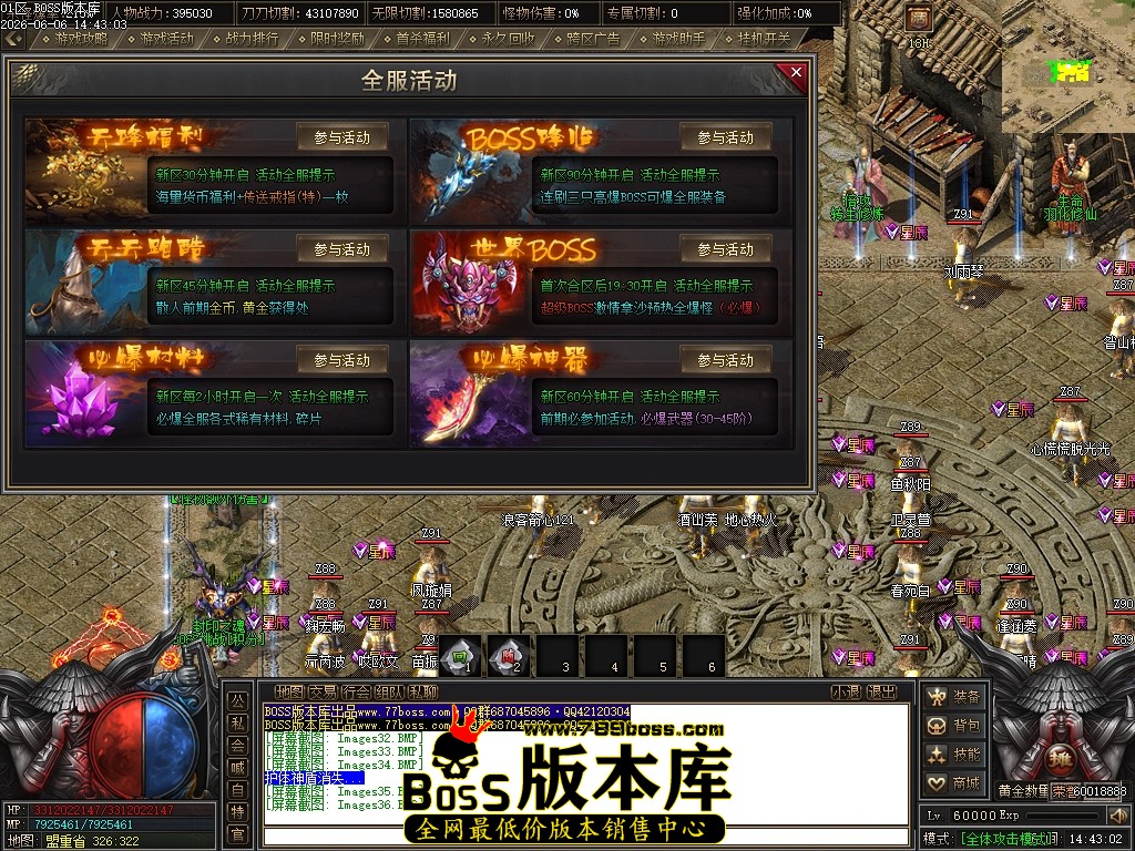 Images37压缩后.JPG