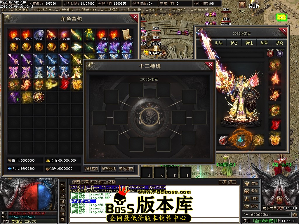Images63压缩后.JPG