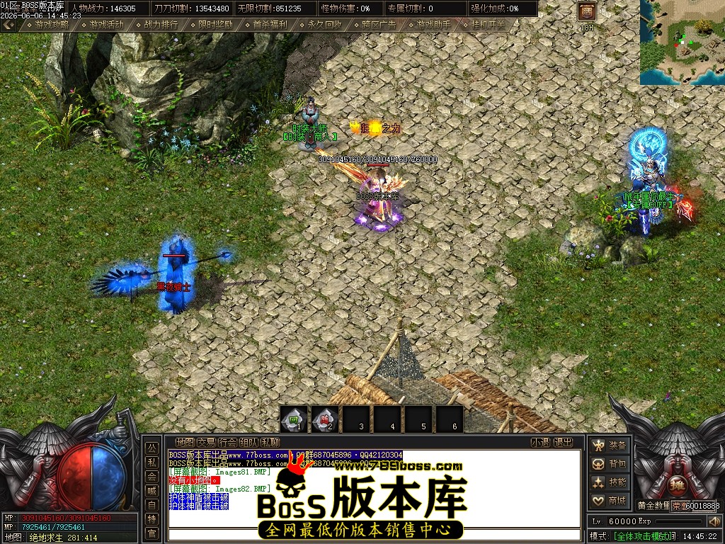 Images83压缩后.JPG