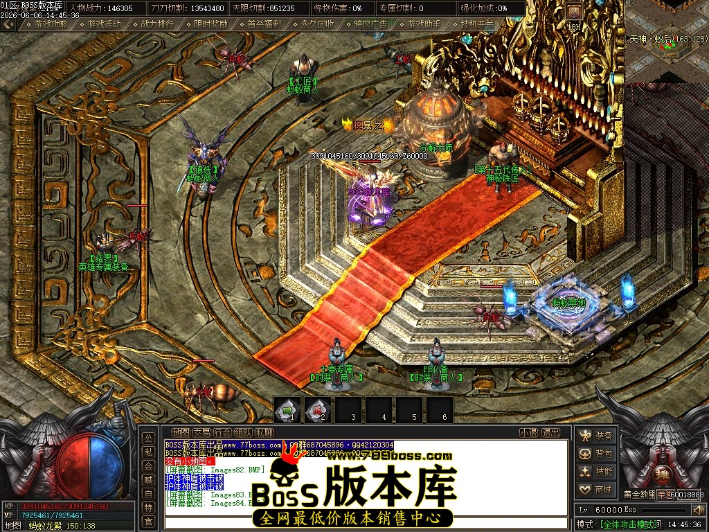 Images85压缩后.JPG