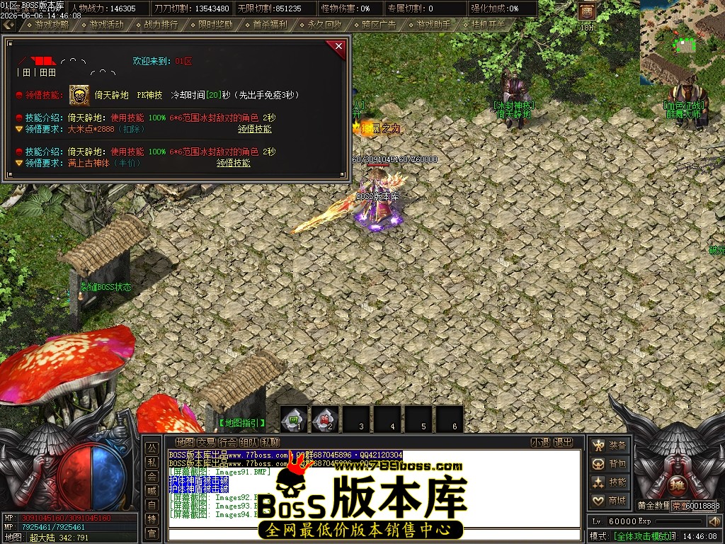 Images95压缩后.JPG