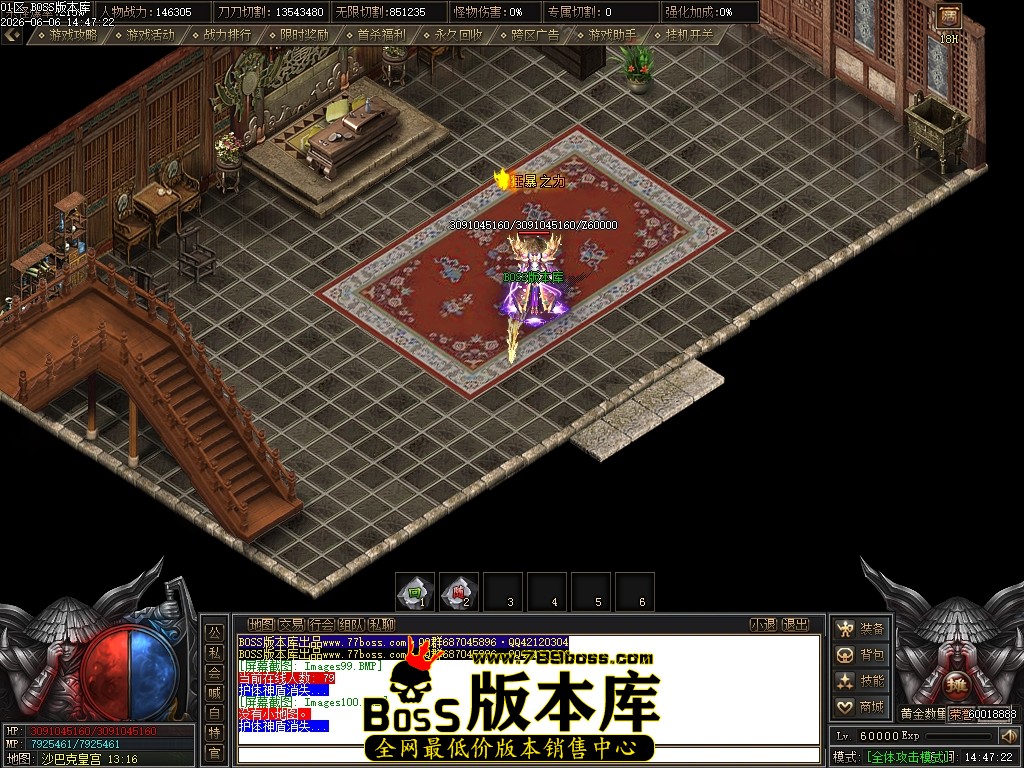 Images101压缩后.JPG