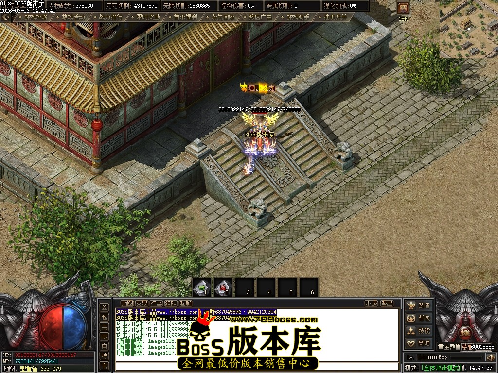 Images108压缩后.JPG