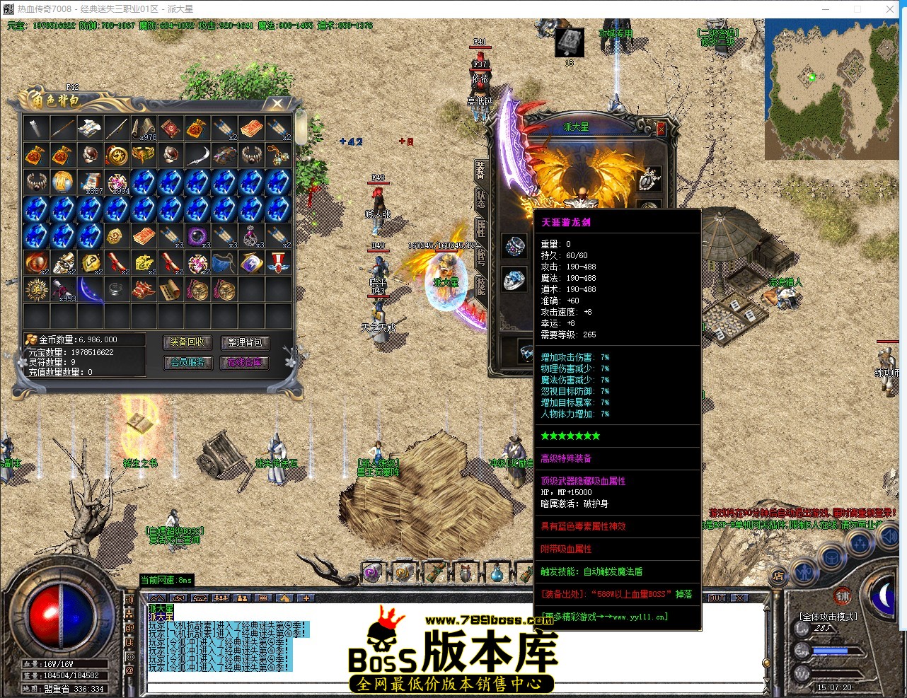 QQ_1780816040571.jpg