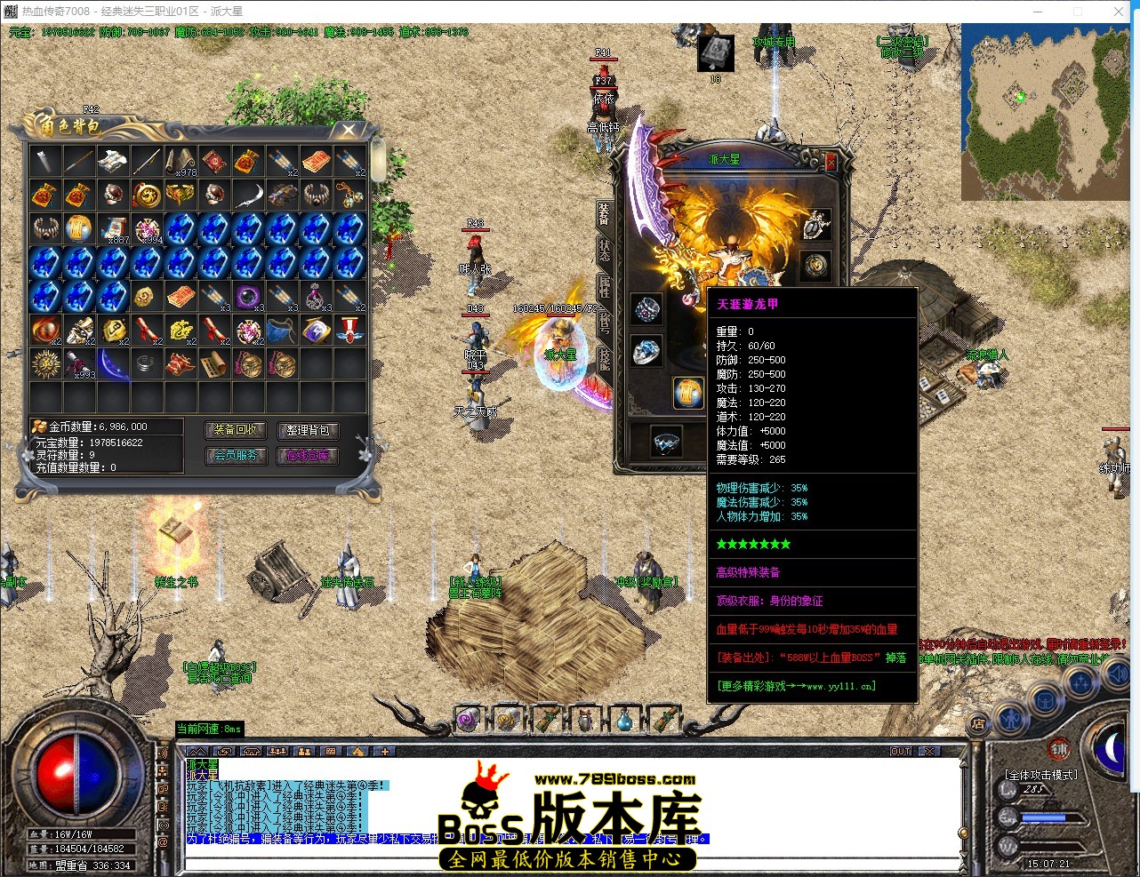 QQ_1780816041438.jpg