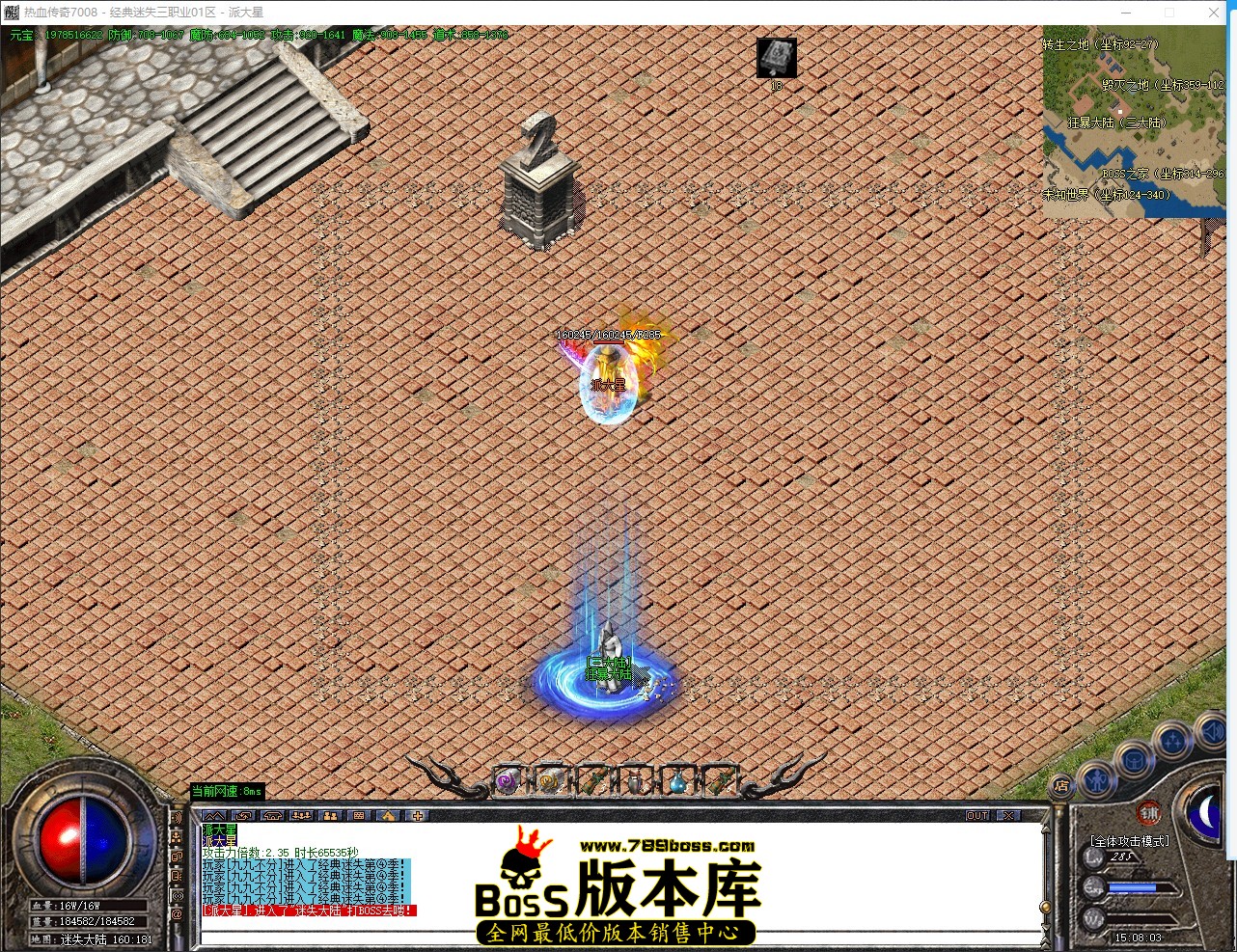QQ_1780816083961.jpg