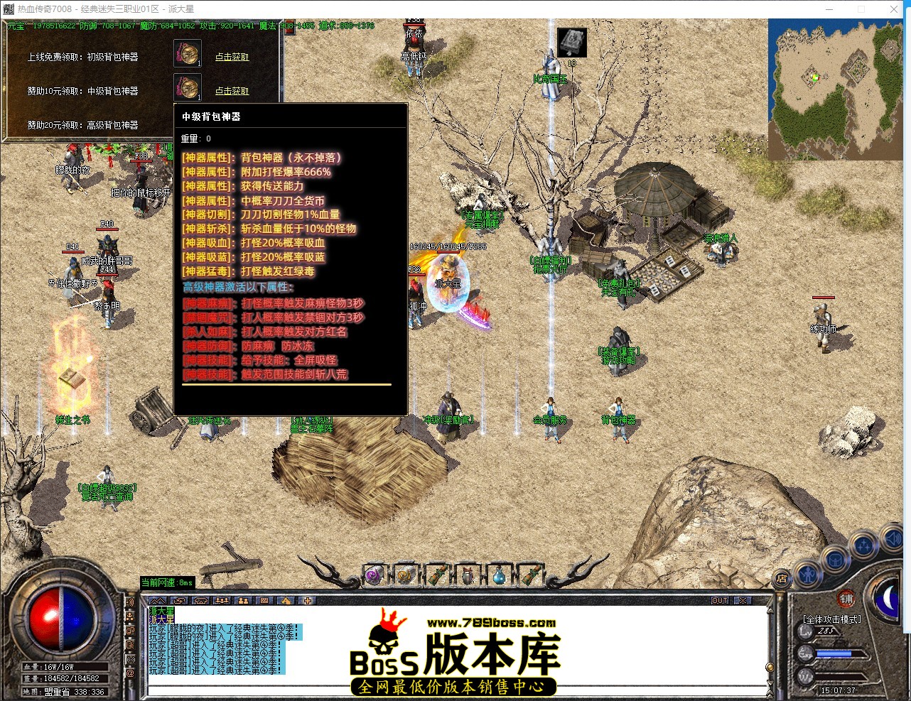 QQ_1780816057854.jpg