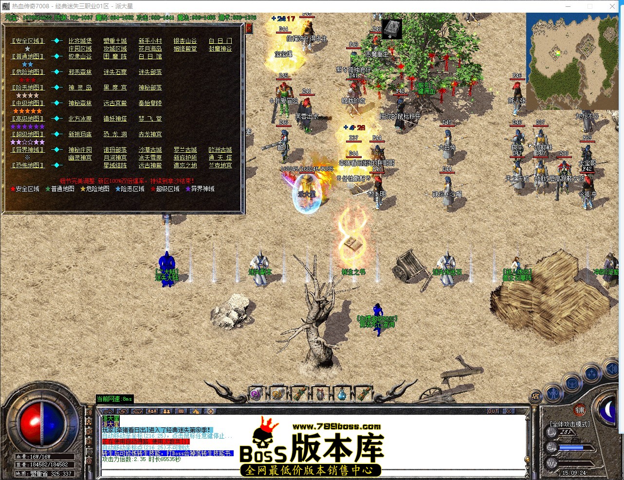 QQ_1780816164883.jpg