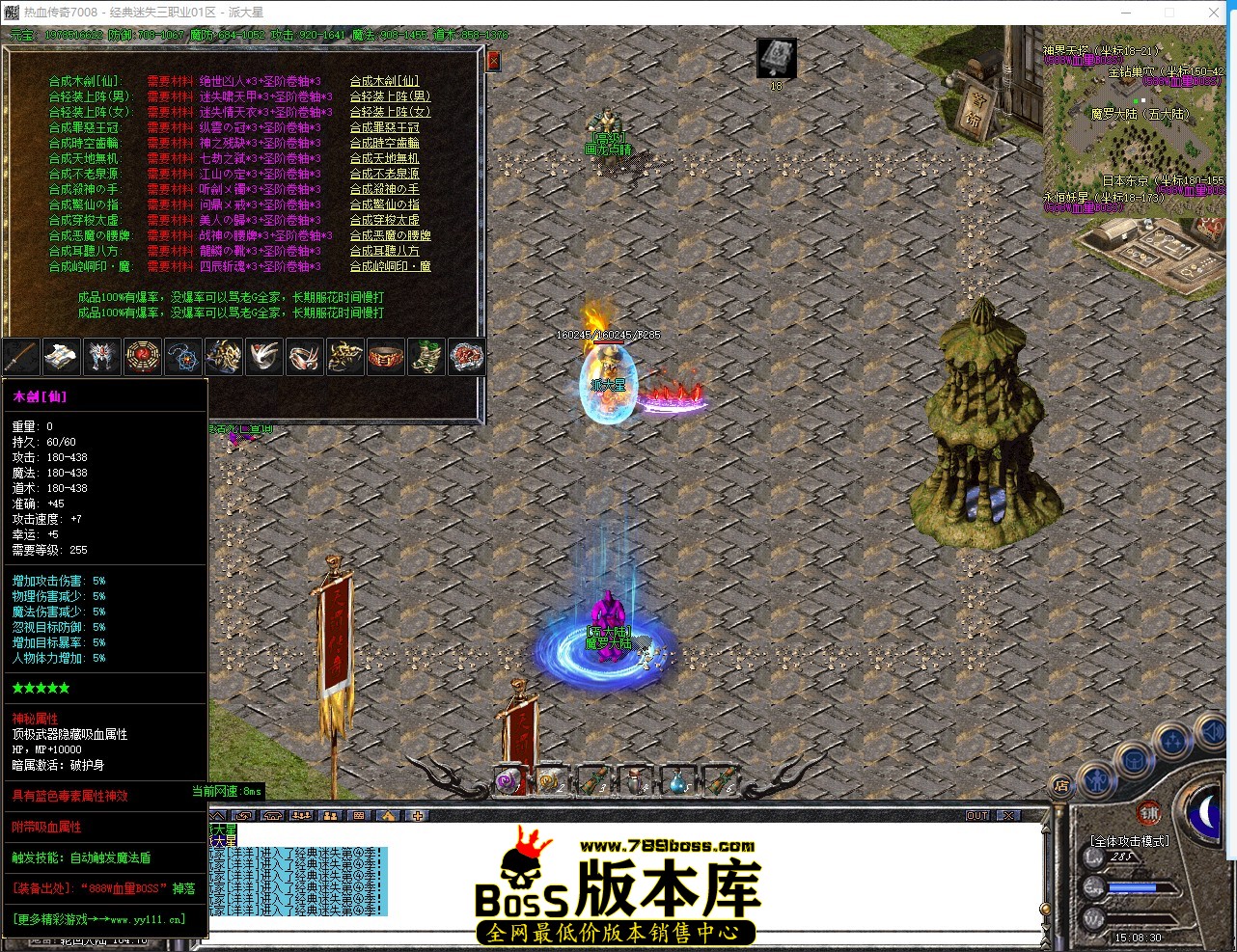 QQ_1780816110805.jpg