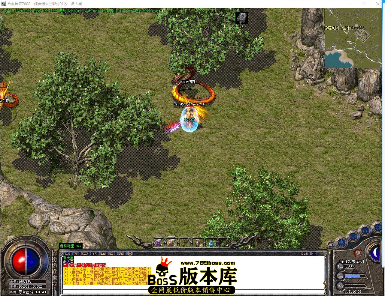 QQ_1780816207178.jpg