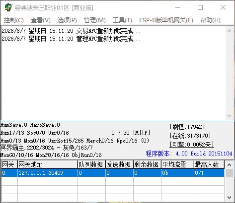 QQ_1780816282610.jpg