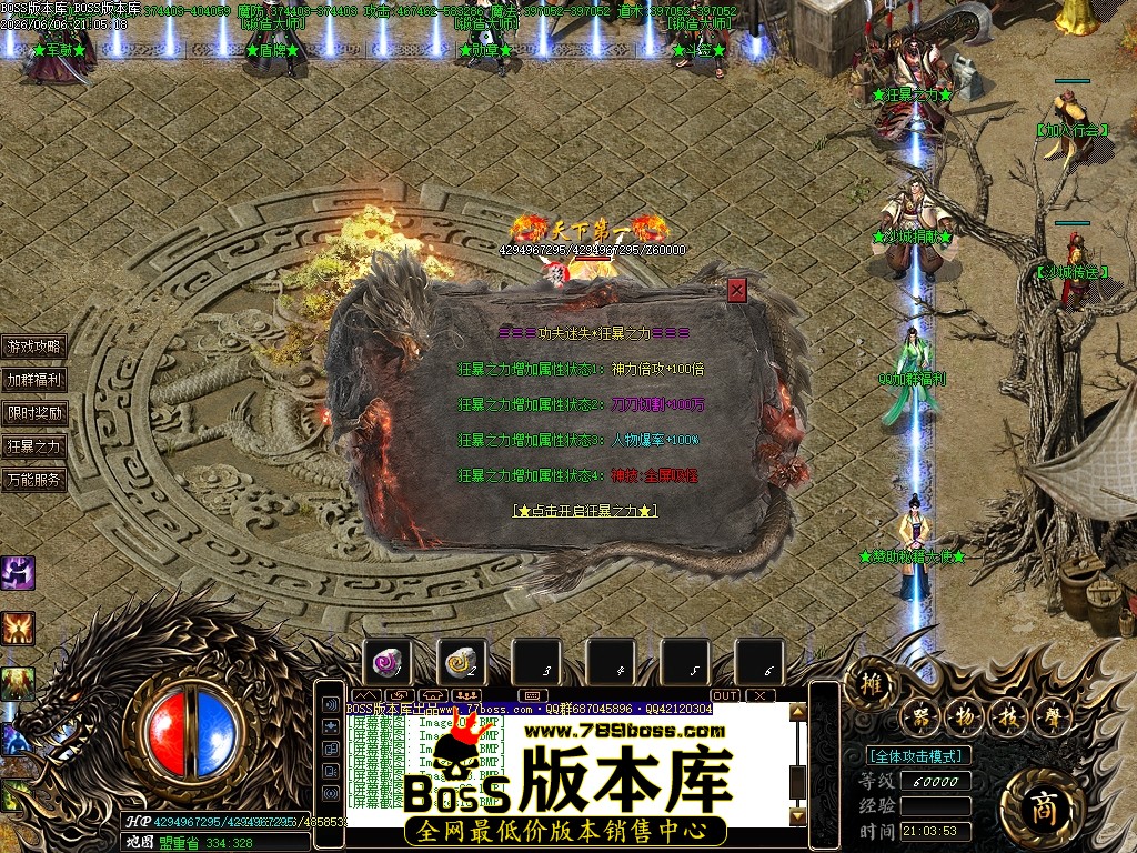 Images11压缩后.JPG