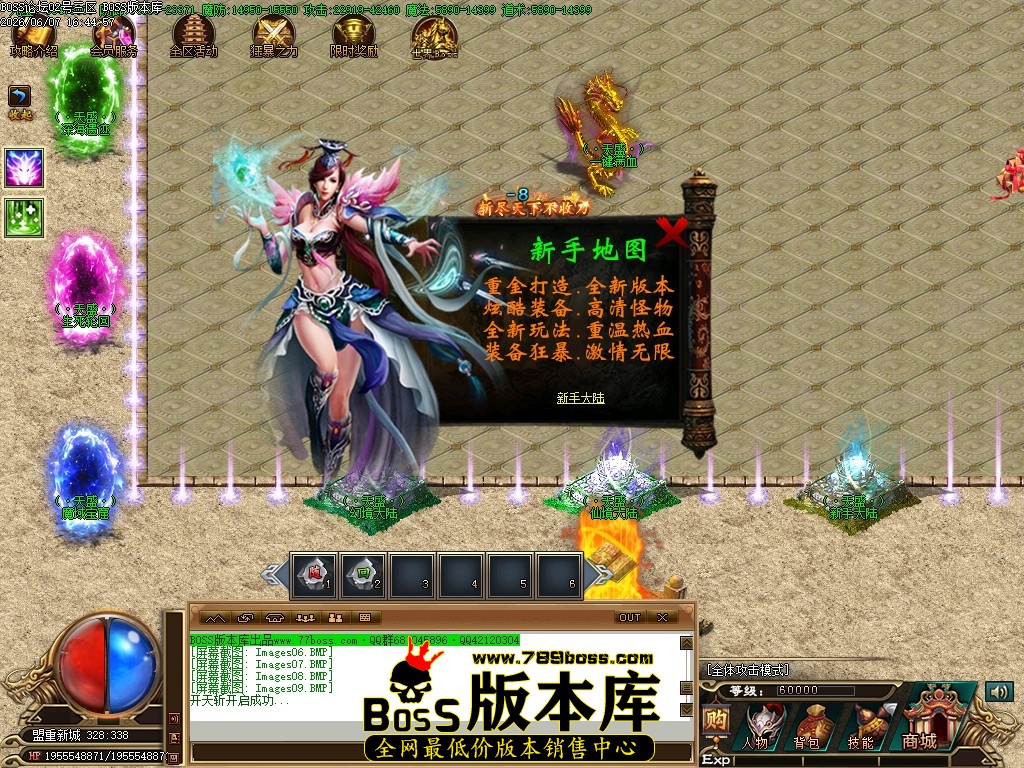 Images10压缩后.JPG