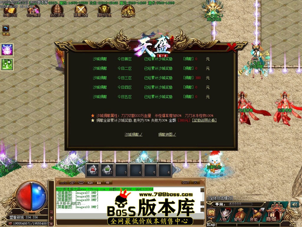 Images11压缩后.JPG