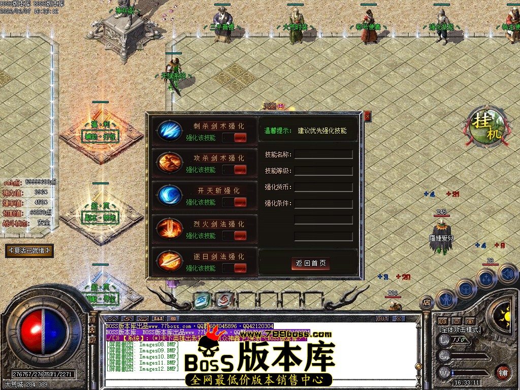 Images13压缩后.JPG