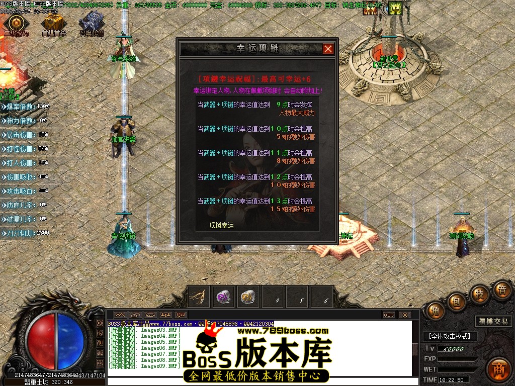 Images10压缩后.JPG