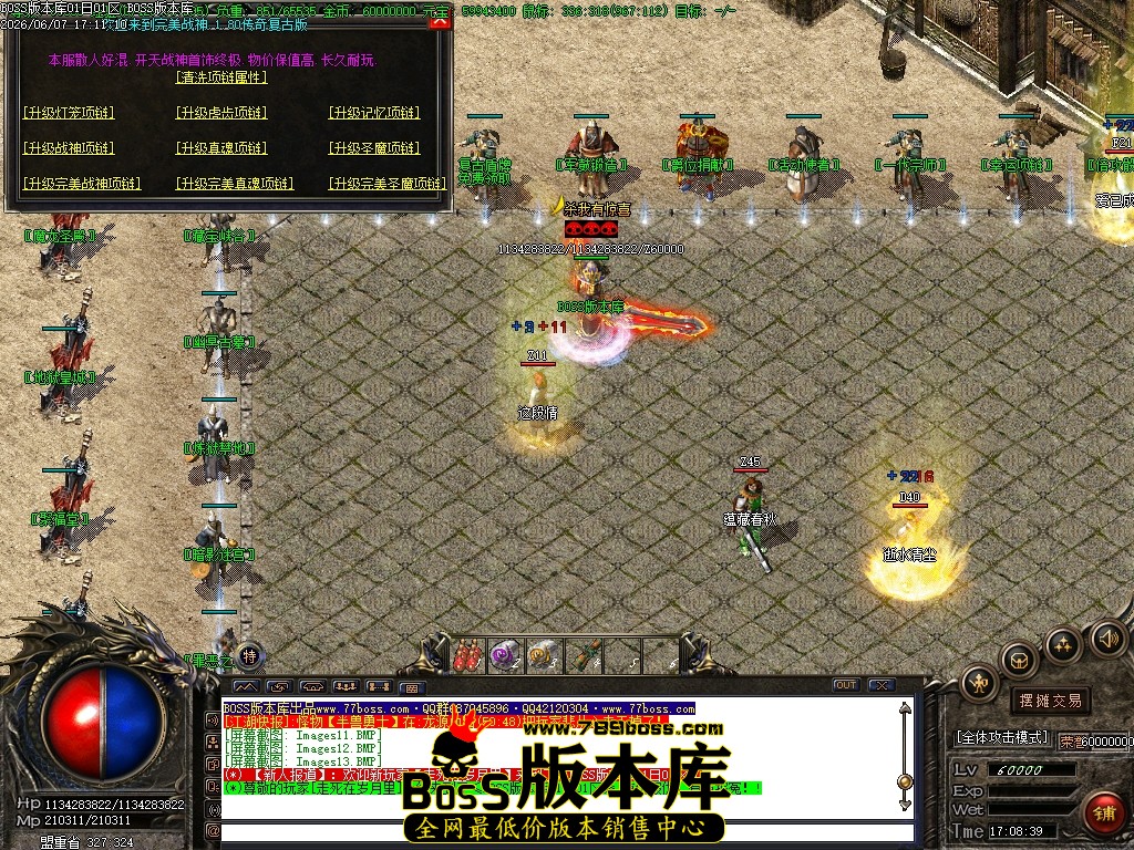 Images14压缩后.JPG