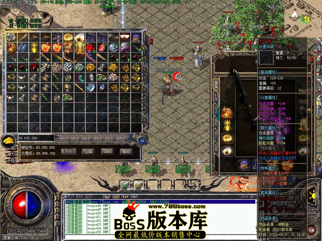 Images56压缩后.JPG