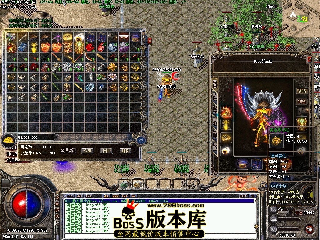 Images66压缩后.JPG