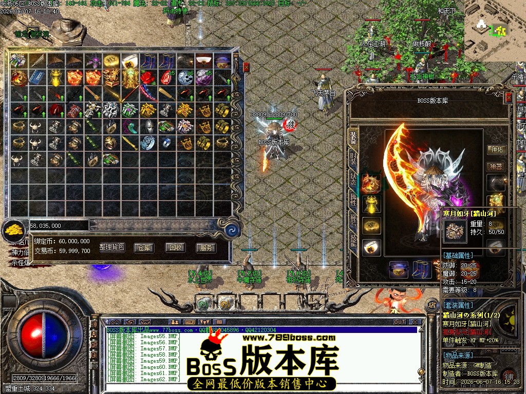Images63压缩后.JPG