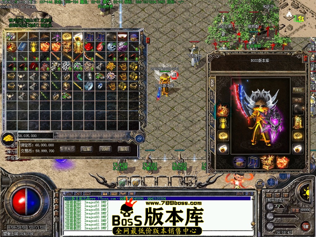 Images64压缩后.JPG