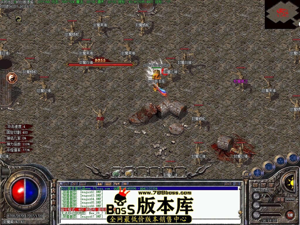 Images68压缩后.JPG