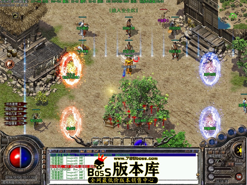 Images70压缩后.JPG