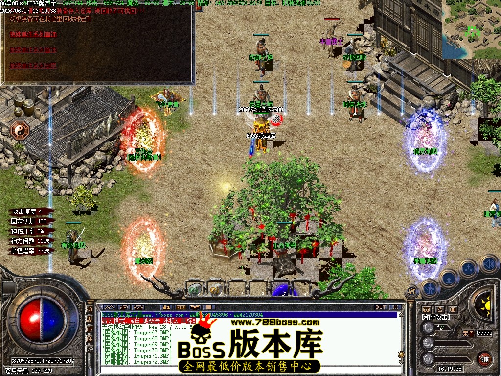 Images73压缩后.JPG