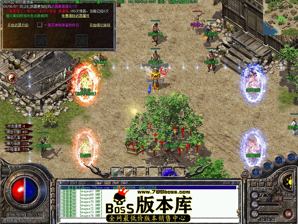 Images75压缩后.JPG