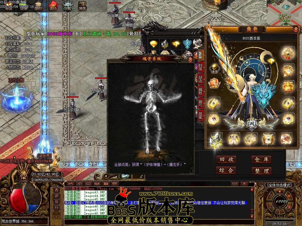 Images49压缩后.JPG