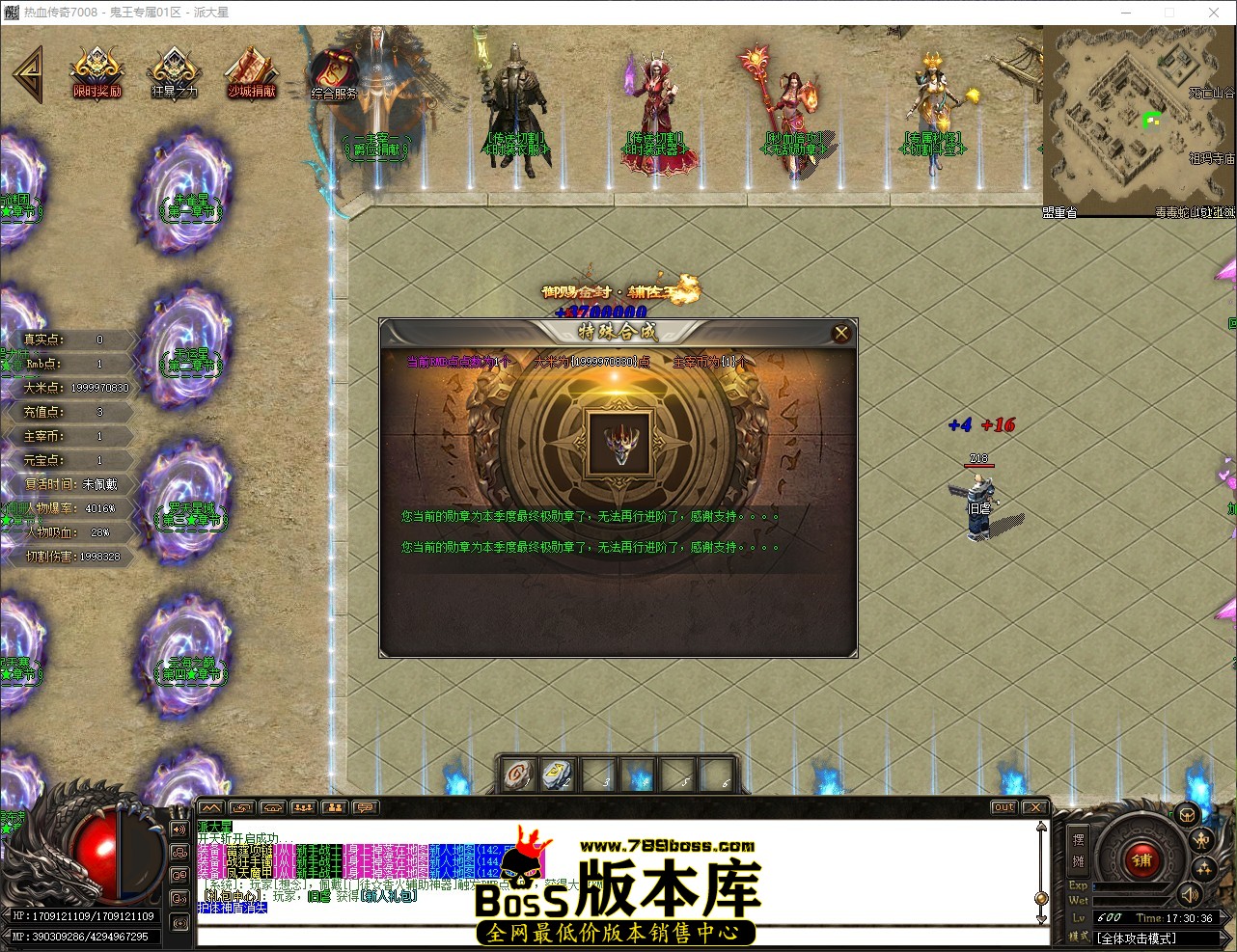 QQ_1780911036738.jpg