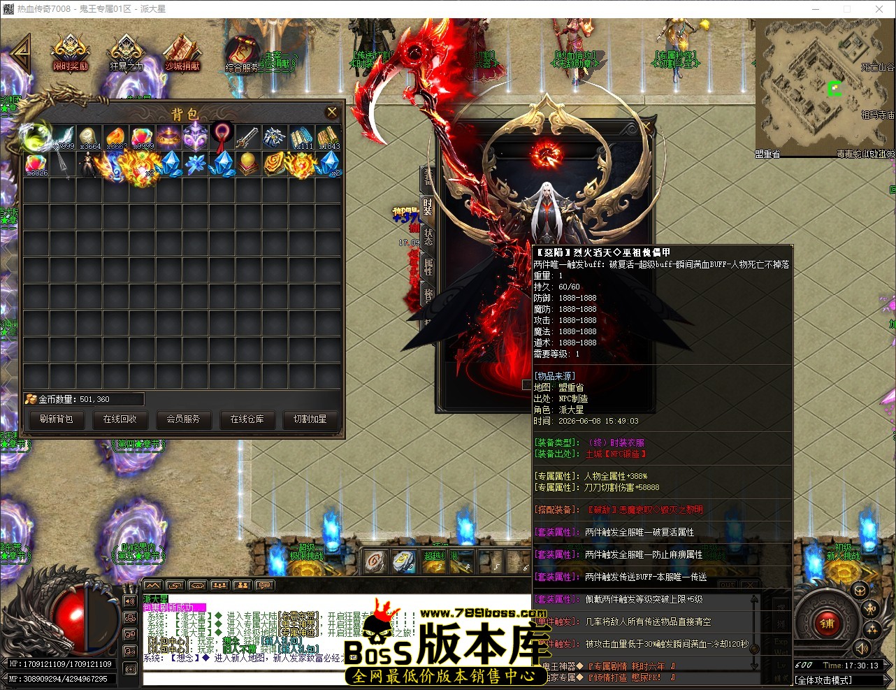 QQ_1780911013565.jpg