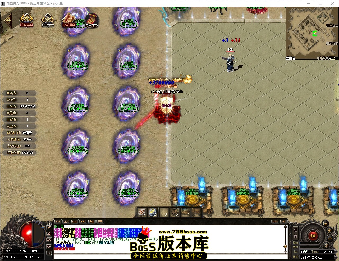QQ_1780911041847.jpg