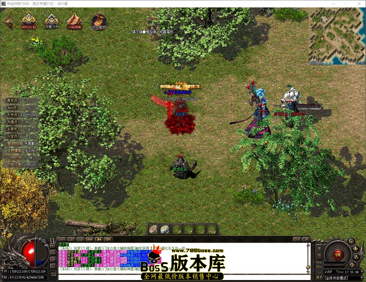 QQ_1780911067383.jpg