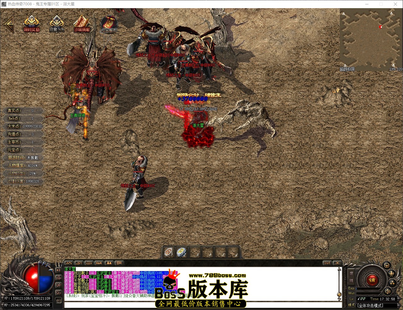QQ_1780911179403.jpg