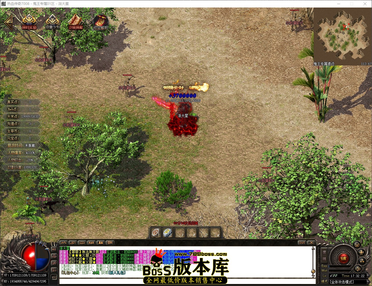 QQ_1780911142699.jpg