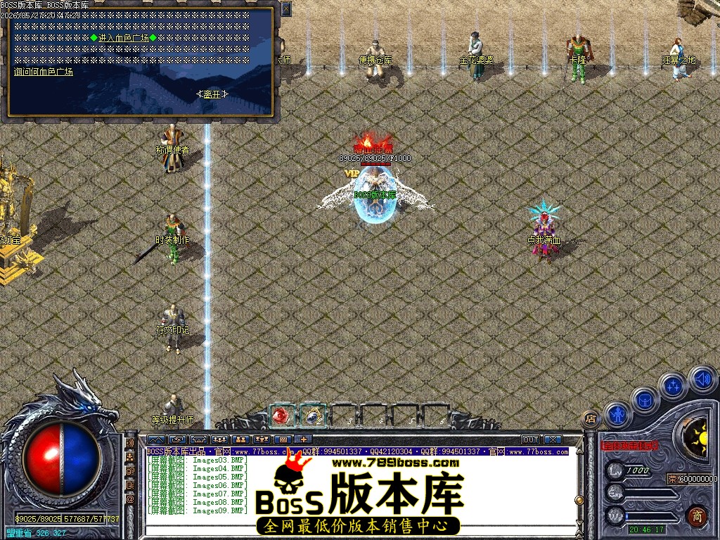 Images10压缩后.JPG