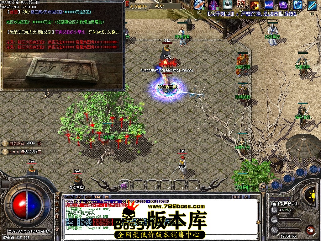 Images11压缩后.JPG