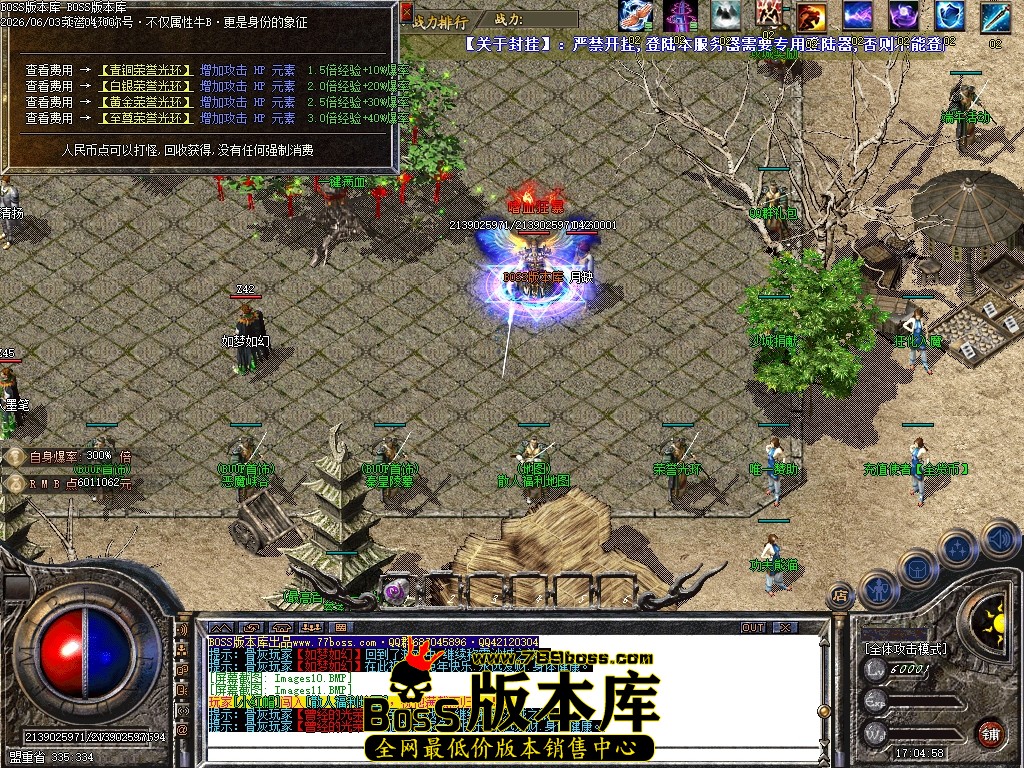 Images12压缩后.JPG