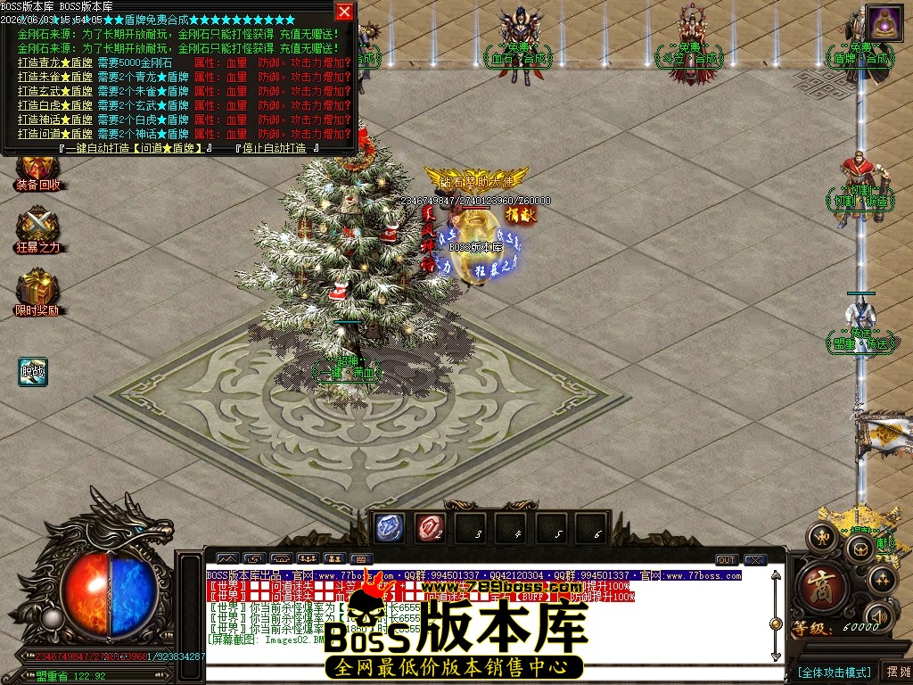 Images03压缩后.JPG