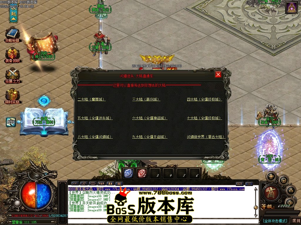 Images10压缩后.JPG