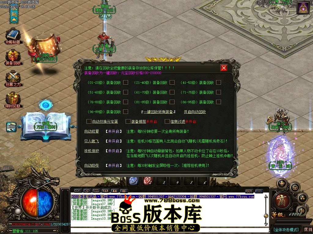 Images11压缩后.JPG
