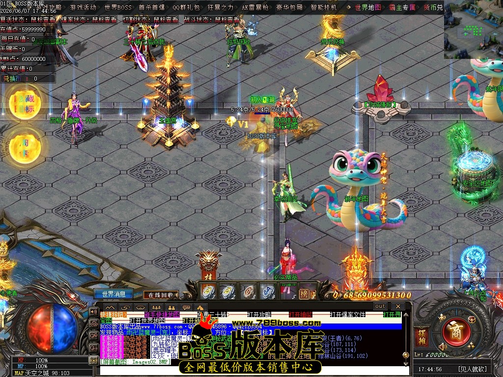 Images05压缩后.JPG