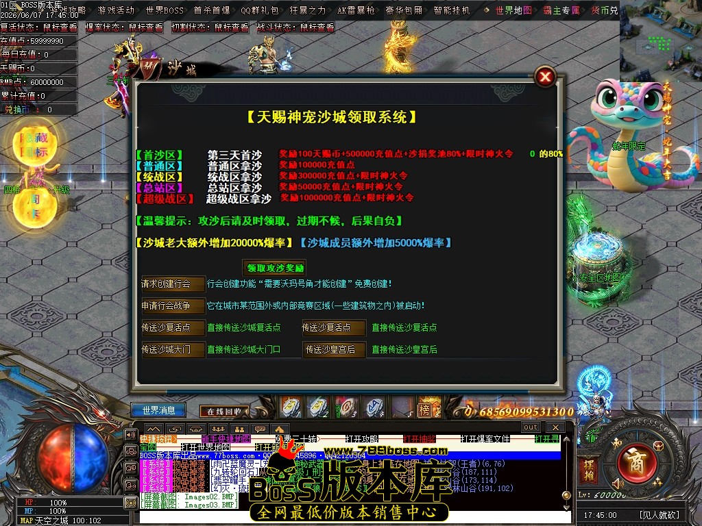 Images06压缩后.JPG
