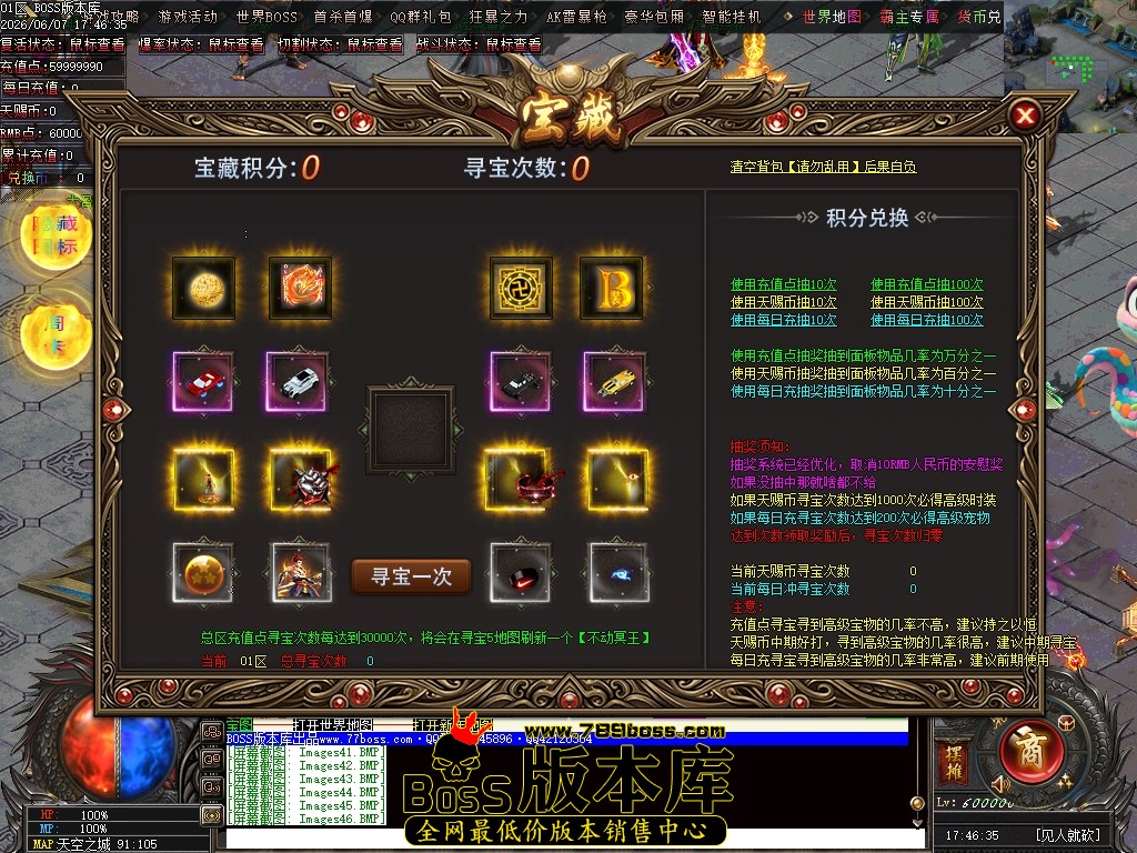 Images50压缩后.JPG
