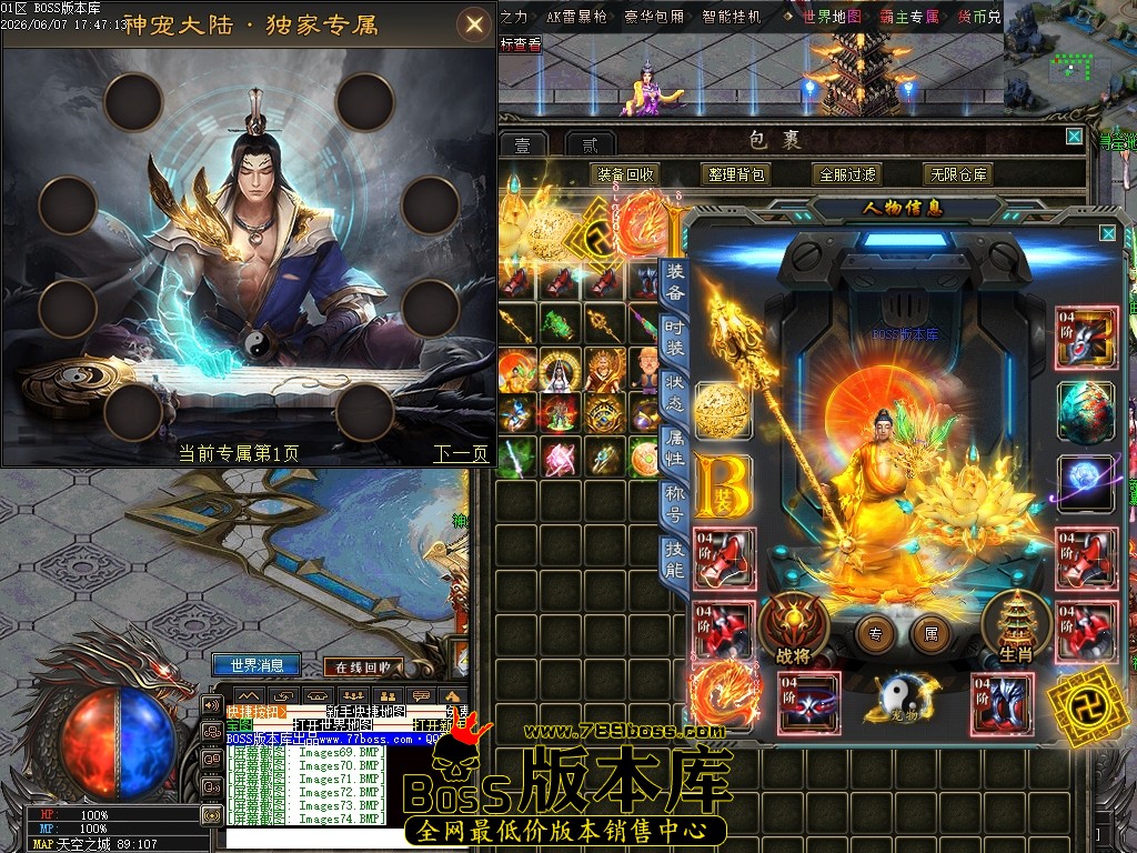 Images75压缩后.JPG
