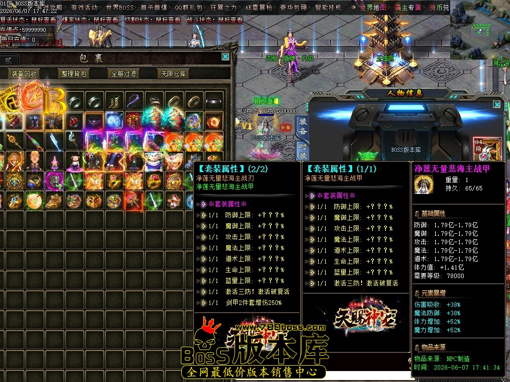 Images80压缩后.JPG