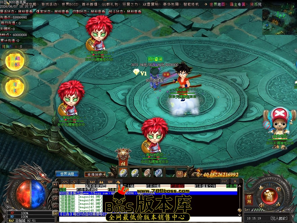 Images149压缩后.JPG