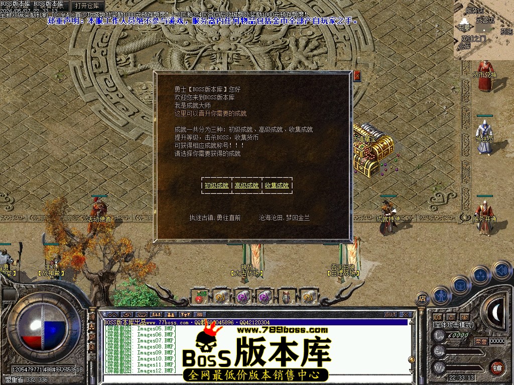 Images13压缩后.JPG