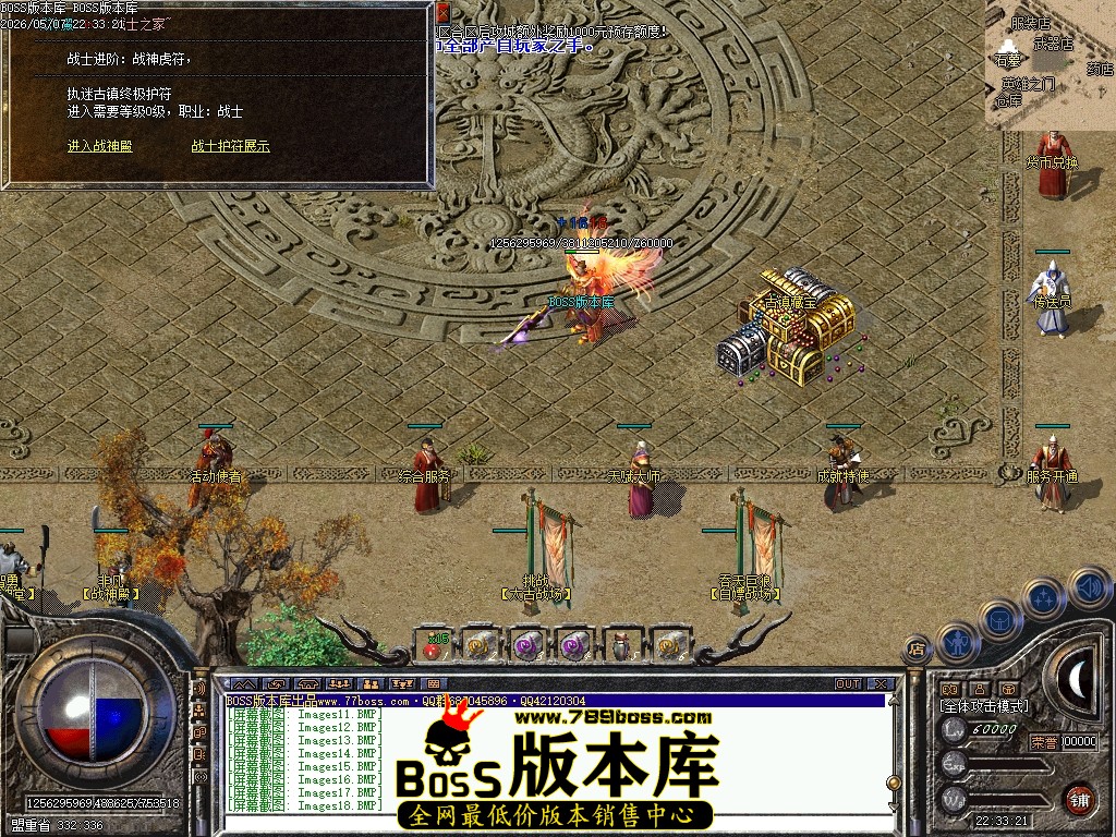 Images19压缩后.JPG